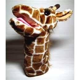 Jewel: Hand puppet giraffe CNVC 